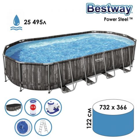Бассейн каркасный Bestway Power Steel 732 x 366 x 122 см (5611Т)
