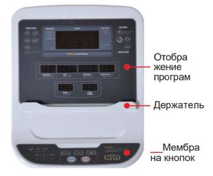 Велотренажер вертикальный U500S