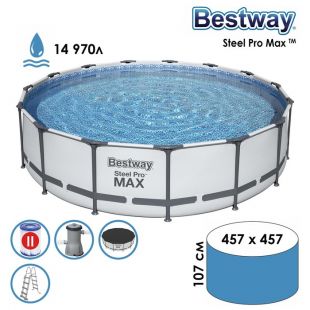 Бассейн каркасный Bestway Steel Pro MAX 457 х 107 см (56488)