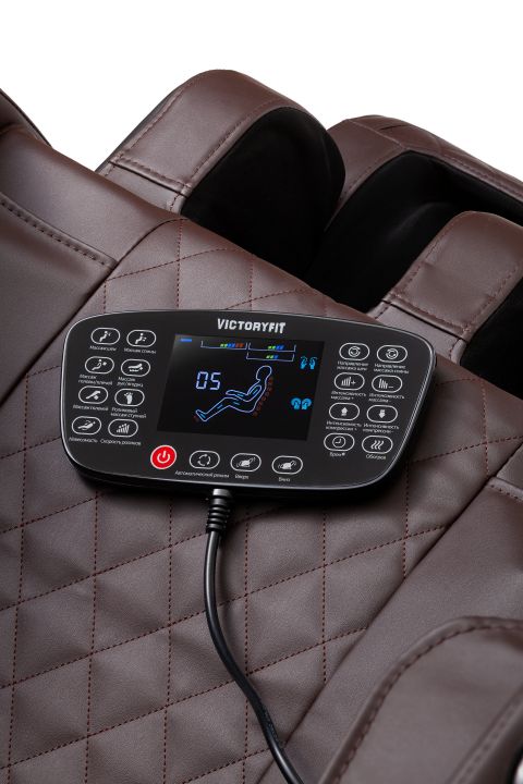 Массажное кресло  VictoryFit VF-M76 (коричневый)