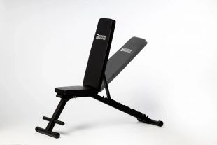 Скамья универсальная складная StrongPeople Sit Up Bench
