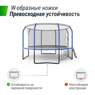 Батут Unix line 12 ft Supreme Game (Синий)