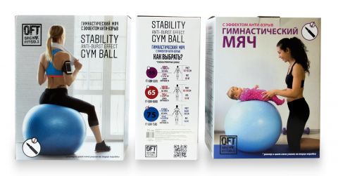 Гимнастический мяч Original FitTools 65 см красный