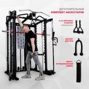 Машина Смита с грузоблоками и турником Inspire SCS