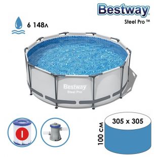 Бассейн каркасный Bestway Steel Pro 305 x 100 см (5618N)