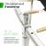 Батут UNIX Line SUPREME BASIC 16 ft