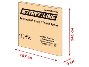 Теннисный стол Start Line Club Pro Blue