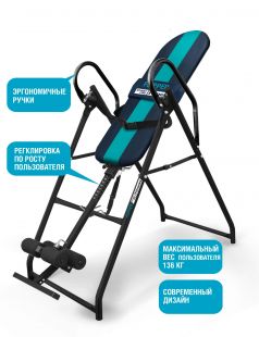 Инверсионный стол FLIPPER сине-бирюзовый с подушкой