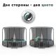 Батут Proxima Premium Dual 8 футов, Арт. CFR-8F-3W