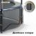 Батут Proxima Premium Dual 8 футов, Арт. CFR-8F-3W